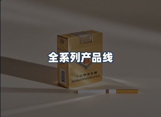 直发优势